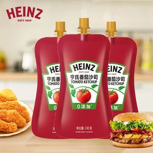 亨氏番茄沙司240g袋装 家用蕃茄酱三明治薯条手抓饼调味酱 挤压式
