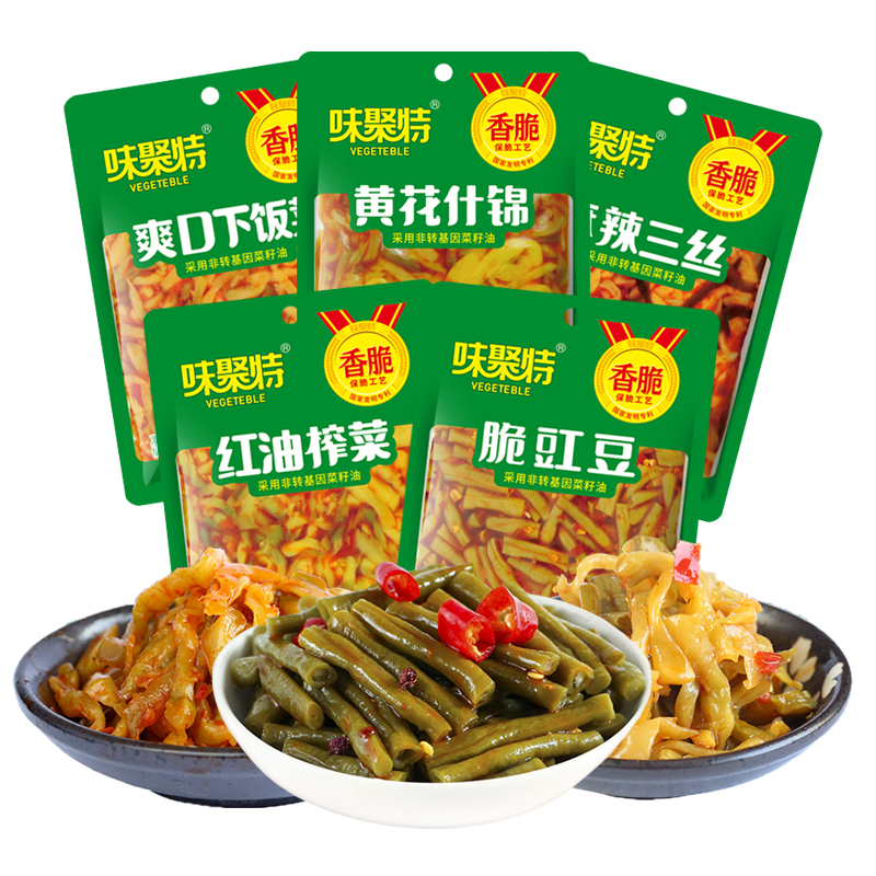 Weijute 138g refreshing meal crispy cowpea yellow flowers assorted spicy three-slim Sichuan red oil pickled cabbage large bag