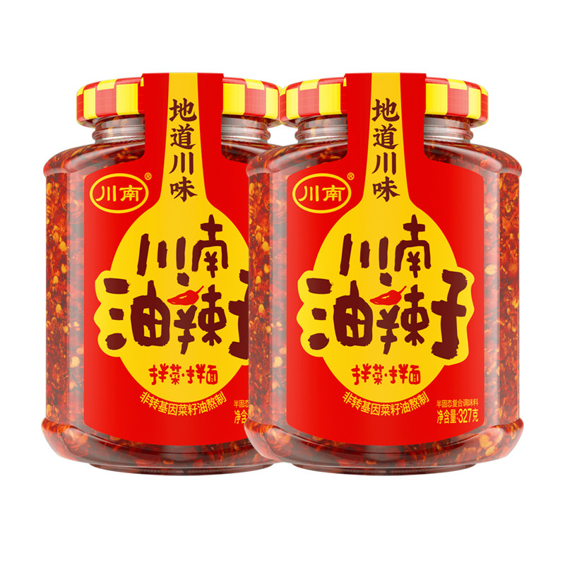 川南油辣子327g大瓶装四川特产香辣红油泼辣子拌菜拌面夹馍辣椒酱,粮油调味/速食/干货/烘焙,辣椒酱,淘宝优惠券,粉丝福利购,淘宝优惠卷