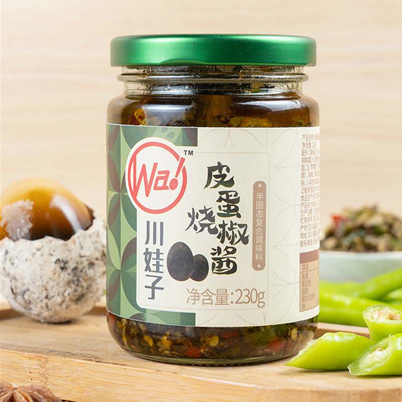 川娃子皮蛋烧椒酱四川剁椒辣椒酱