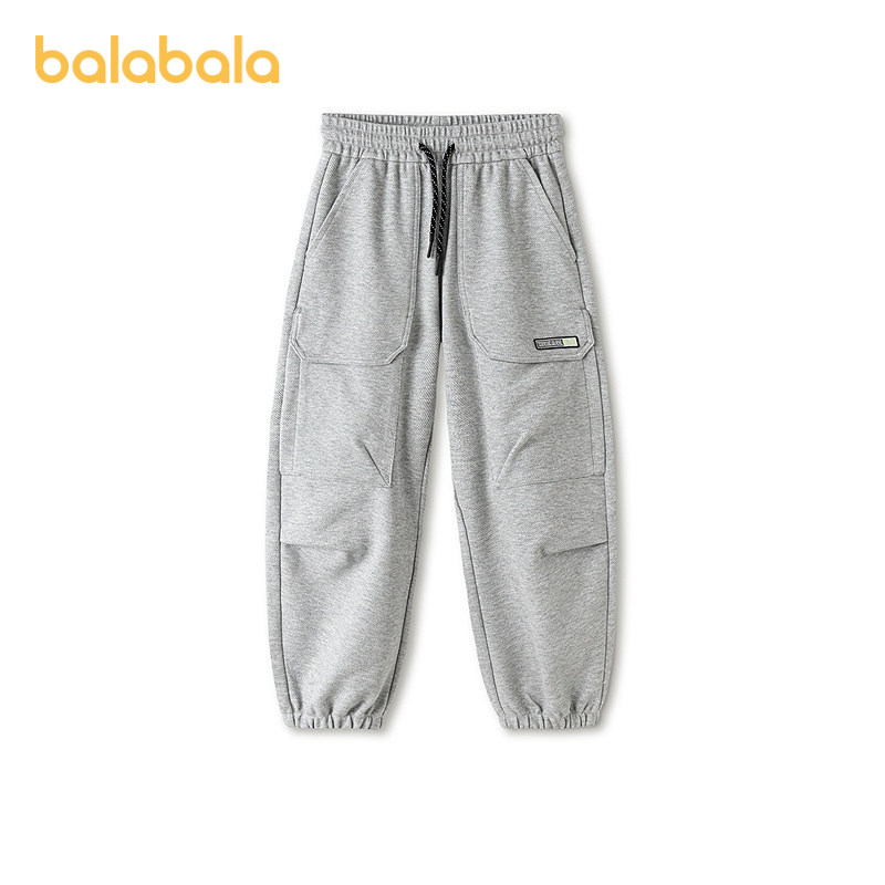 【商场同款】巴拉巴拉童装儿童裤子男童2026春装新款运动束脚裤潮,童装/婴儿装/亲子装,运动裤卫裤,淘宝优惠券,粉丝福利购,淘宝优惠卷