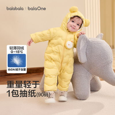 巴拉巴拉宝宝冬季羽绒连体衣