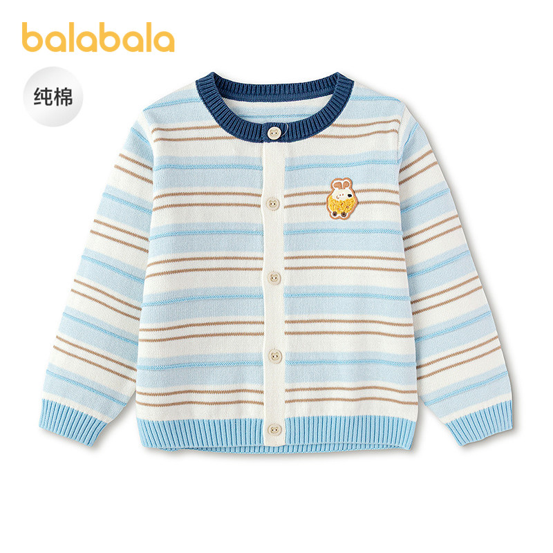 【商场同款】巴拉巴拉童装儿童毛衫男童2026年新款萌趣绣花针织衫,童装/婴儿装/亲子装,毛衣/针织衫,淘宝优惠券,粉丝福利购,淘宝优惠卷
