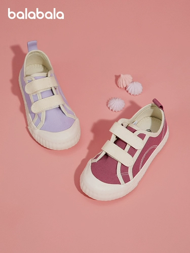 Тканевая детская повседневная обувь для отдыха, подходит для подростков