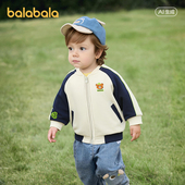 小 童装 巴拉巴拉婴儿外套男童宝宝宽松棒球服儿童上衣2026春装 新款
