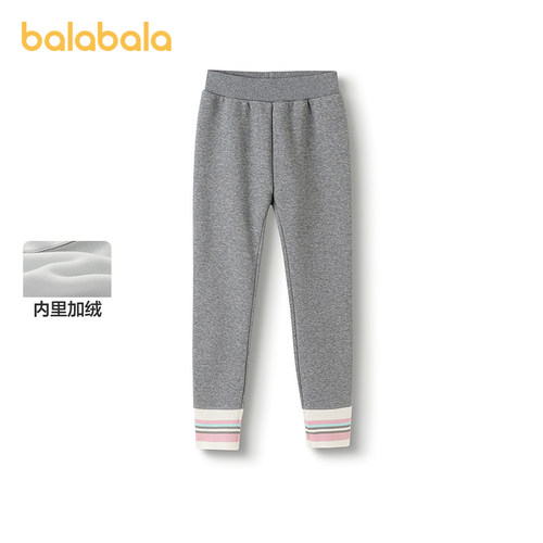 巴拉巴拉balaOne童装儿童打底裤女童2025秋冬装新款加绒长裤保暖