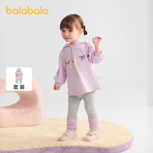 巴拉巴拉balaOne套装女童两件套