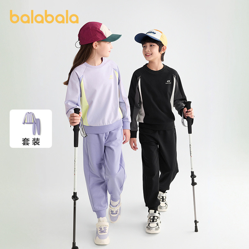 巴拉巴拉儿童运动套装男童女童卫衣裤子2026春装新款儿童两件套潮