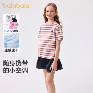 巴拉巴拉兒童t恤女童短袖 2025新款 童裝 潮 中大童寶寶速干上衣夏裝