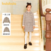 premium 巴拉巴拉高端线24春千古应龙新年系列小香风外套女