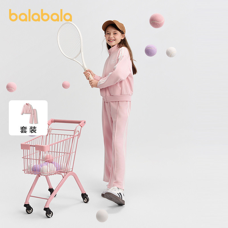 巴拉巴拉女童运动套装中大童宝宝外套秋装2025新款童装儿童卫衣潮