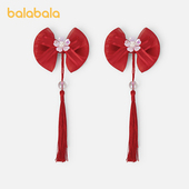 小童可爱萌 冬装 balaOne 巴拉巴拉儿童饰品女童对圈2025年新款