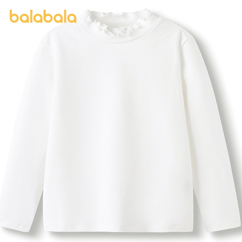 巴拉巴拉女童长袖t恤儿童洋气百搭打底衫秋装2025新款中大童上衣,童装/婴儿装/亲子装,T恤,淘宝优惠券,粉丝福利购,淘宝优惠卷