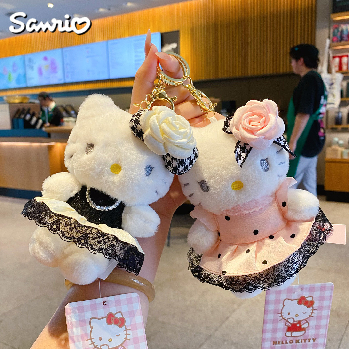 百茂正版hellokitty名媛款小香风毛绒车钥匙扣包挂件书包挂饰公仔