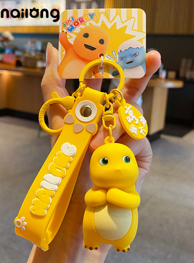 正版不服奶龙钥匙扣男2025年新款车钥匙挂饰女精致钥匙链书包挂件