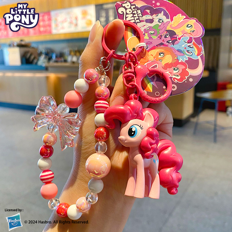 新款正版小馬寶莉汽車鑰匙扣