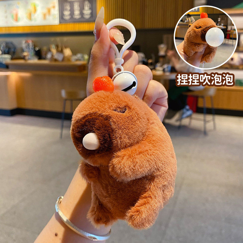 年新款哔哔叫毛绒卡皮巴拉钥匙扣男书包挂件公仔玩偶钥匙链女