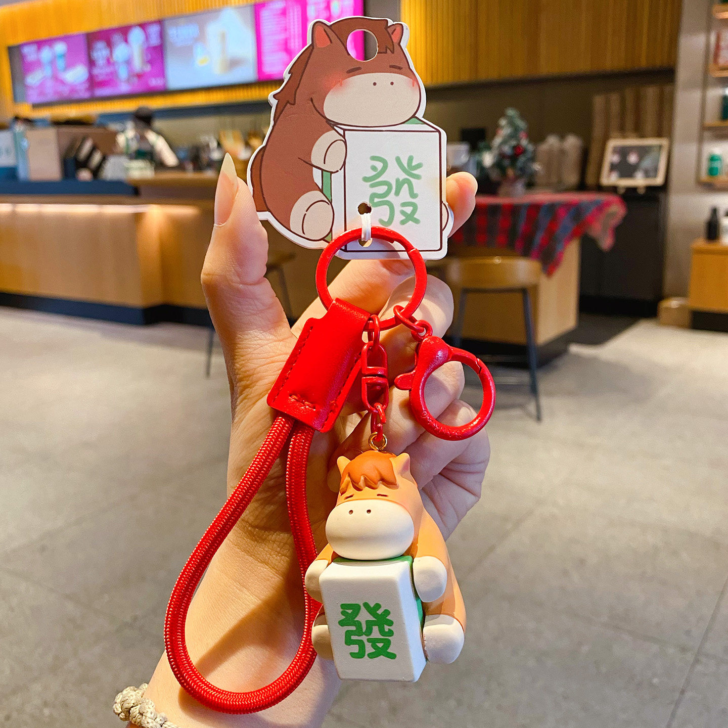 2026马年马上发财挂件薪马福运车钥匙扣马年吉祥物背包挂饰小礼品