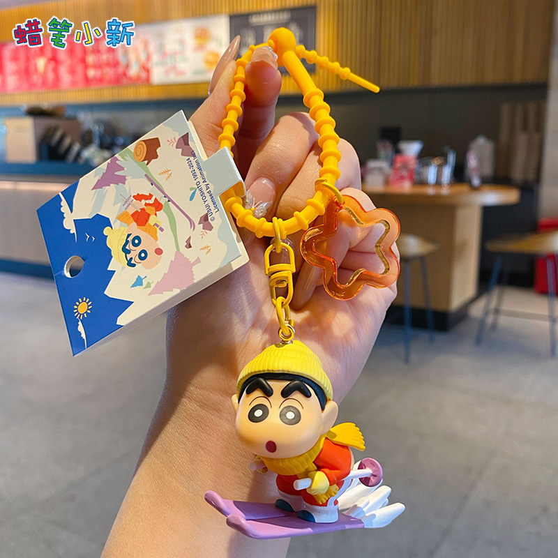 2025年新款正版蜡笔小新钥匙扣