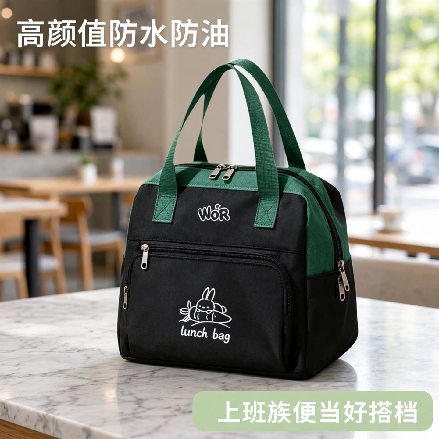 洋气饭盒袋子手提上班族高颜值防水防油便当包牛津布便当袋保温女