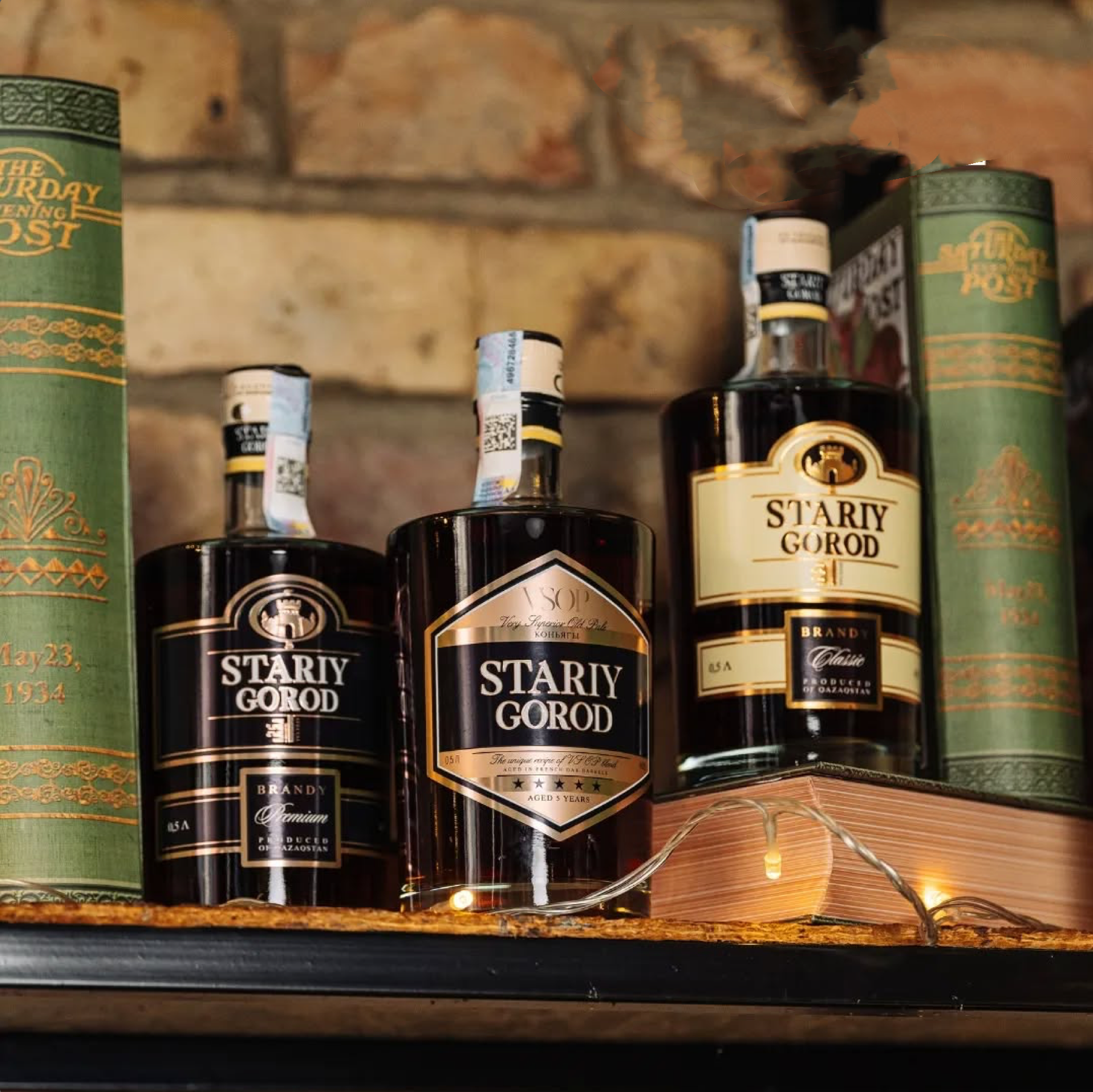 TURGEN哈萨克斯坦五星vsop白兰地