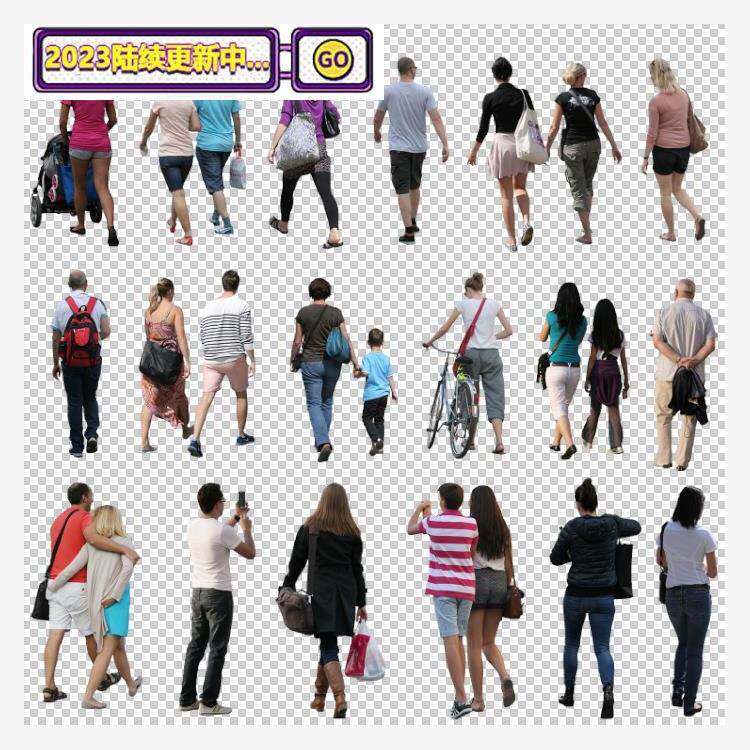 141张行走的路人背面背影行人免抠png透明图片人物设计合成ps素材
