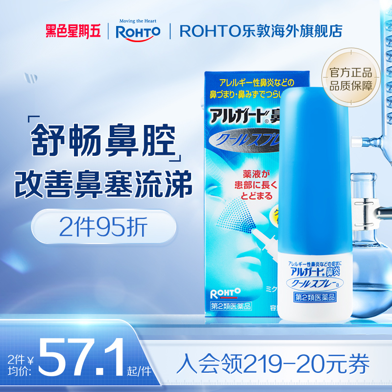 香港直邮需上传身份证