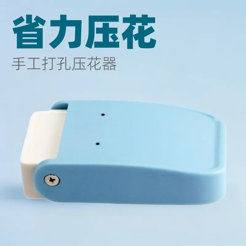 饰品压花器耳钉项链打花器手工