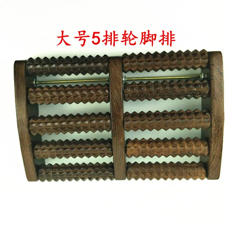 鸡翅木脚底按摩器足底木质滚轮