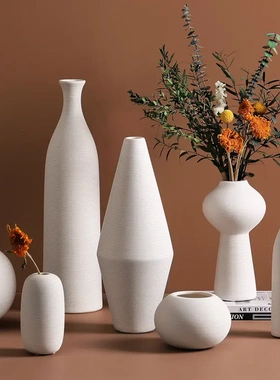 简约白色素胚陶瓷花瓶ins摆件