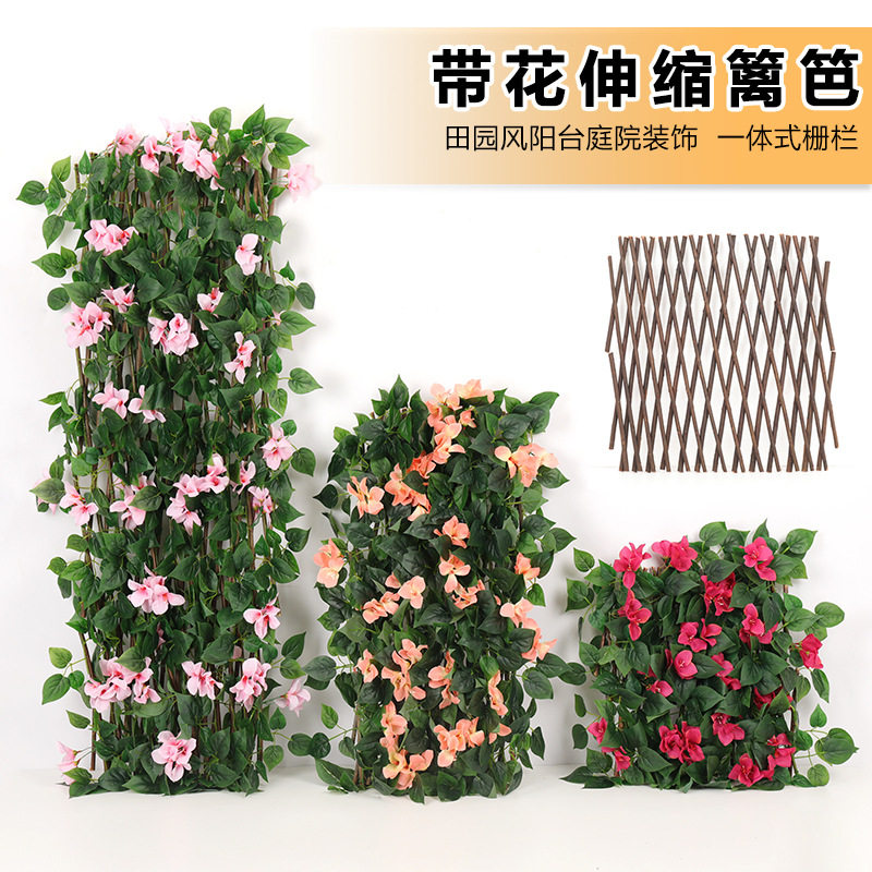 仿真篱笆伸缩围栏花园装饰木制花