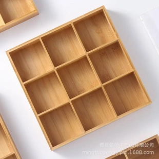 木质九宫格托盘烤肉店餐具食材盘子木质多肉收纳盒桌面串珠收纳