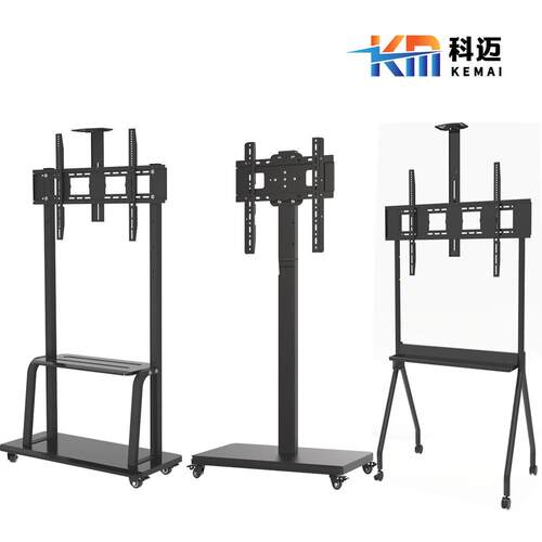 亚马逊电视移动推车旋转支架
