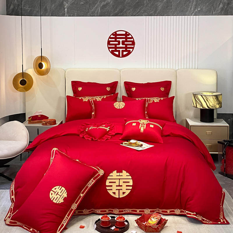 婚庆刺绣四件套大红喜被床上用品