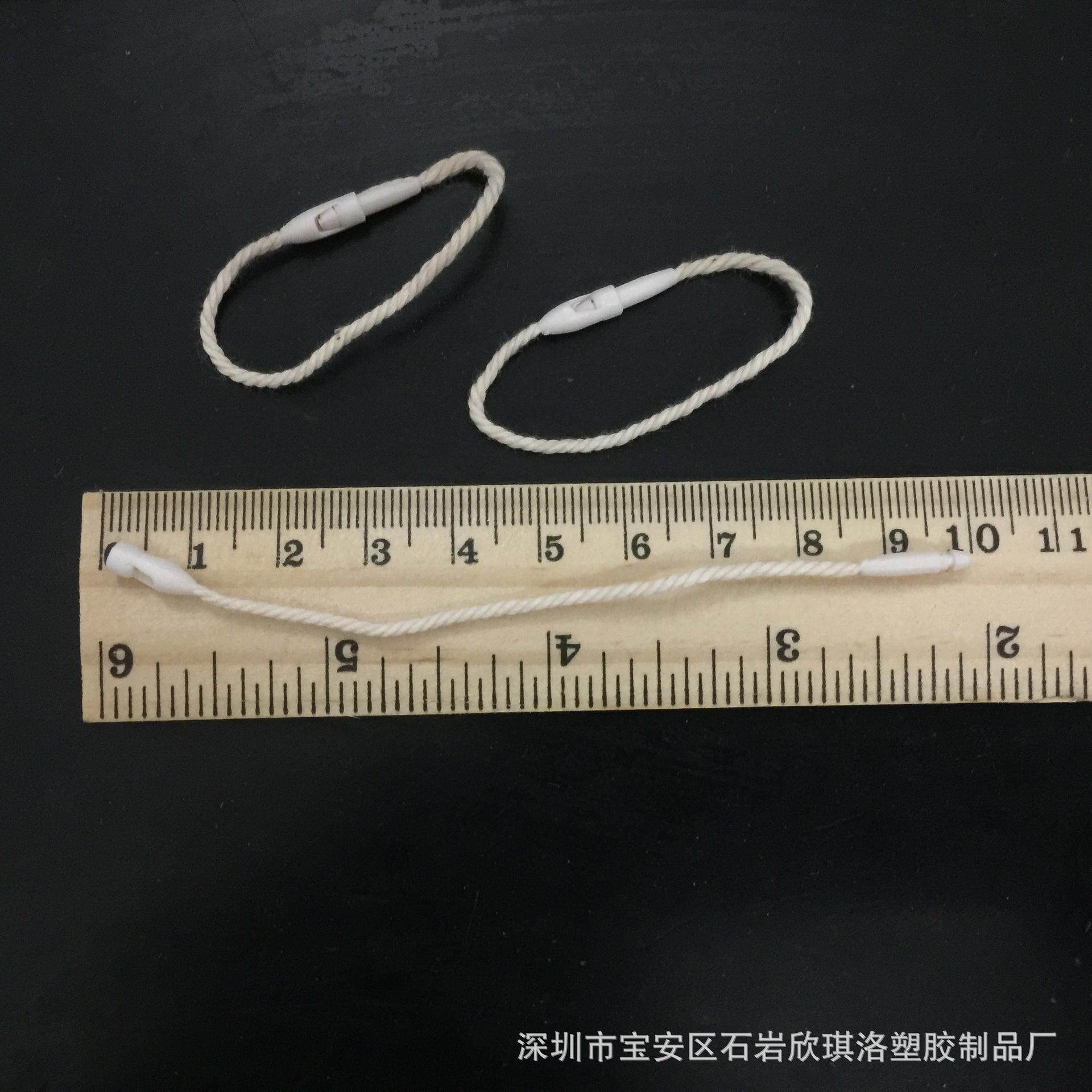 吊牌绳饰品吊粒短吊绳子母扣塑料