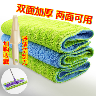 夹板拖把布懒人拖地布毛巾替换布双面加厚家用拖布平板拖配件布头