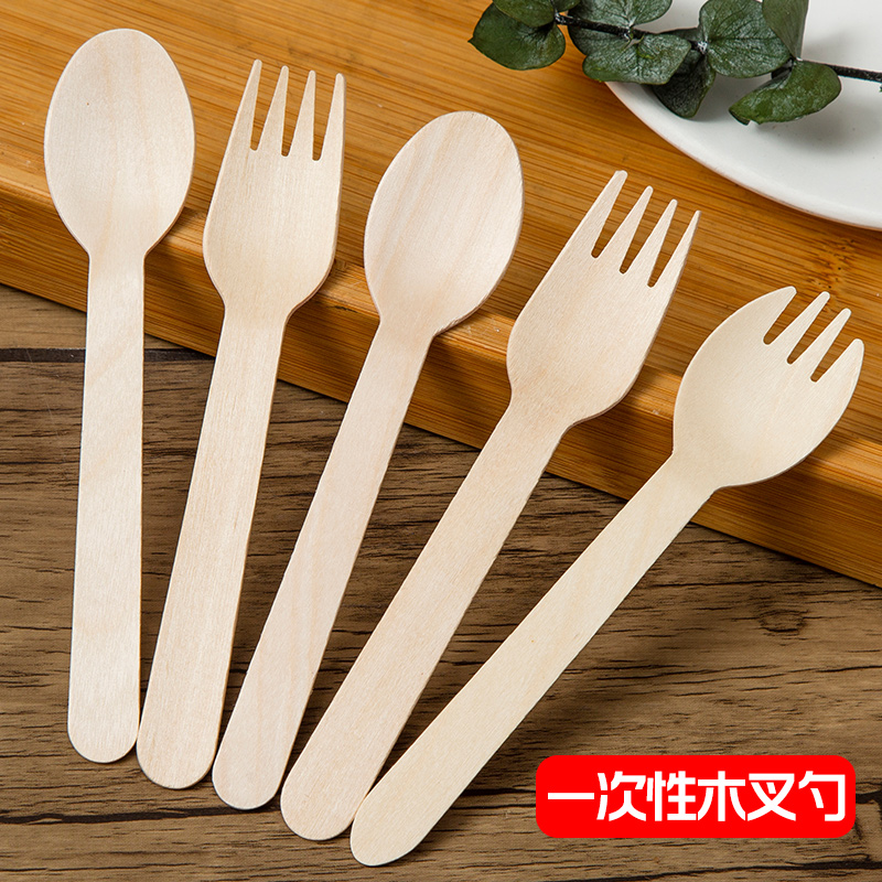 一次性木质叉勺环保可降解冰淇淋鲜果切水果捞木叉木勺卫生单只装