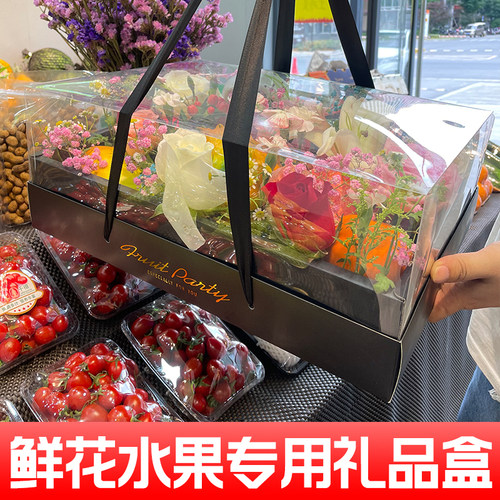 10个拓冠节日高档鲜花礼物盒