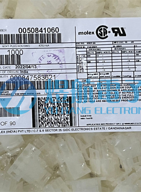 MOLEX连接器 5084-1060 50841060 胶壳6PIN 间距6.35mm 原装现货