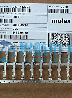 Molex连接器 431782002 43178-2002 接插件端子 原装现货一个起拍