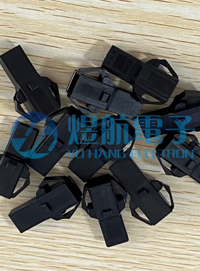 一个起售 AMP/TE连接器 1-1318116-3 6PIN胶壳2.5mm间距 原装现货