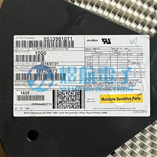 molex连接器 53398-1071 533981071 针座10P 原装现货 一个起拍