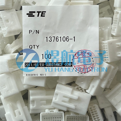AMP/TE连接器1376106-1