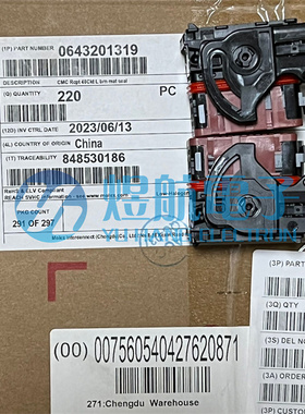 molex连接器 64320-1319 643201319 48PIN胶壳 原装现货 一个起售