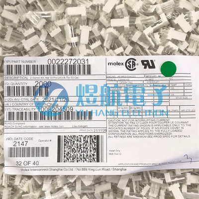 molex连接器2227-2031