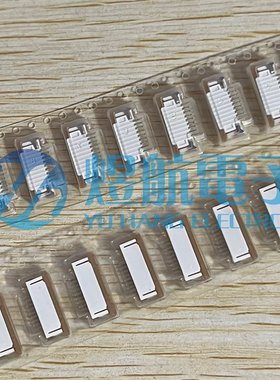 molex连接器 522710979 52271-0979 间距1.0MM 针座9P 原装现货