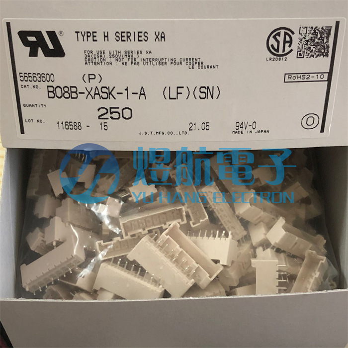 B08B-XASK-1-A连接器JST