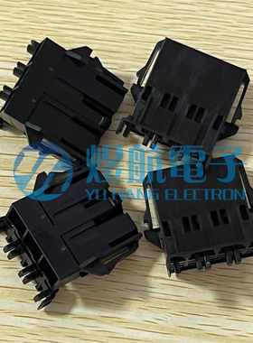 molex连接器 42818-0312 428180312 3PIN胶壳间距10.0mm 原装现货