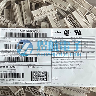 molex连接器 501646-3200 5016463200 胶壳32P 原装现货 一个起拍
