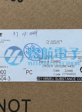 AMP/TE连接器 66504-3 端子 线规20-24AWG 原装现货 一个起售